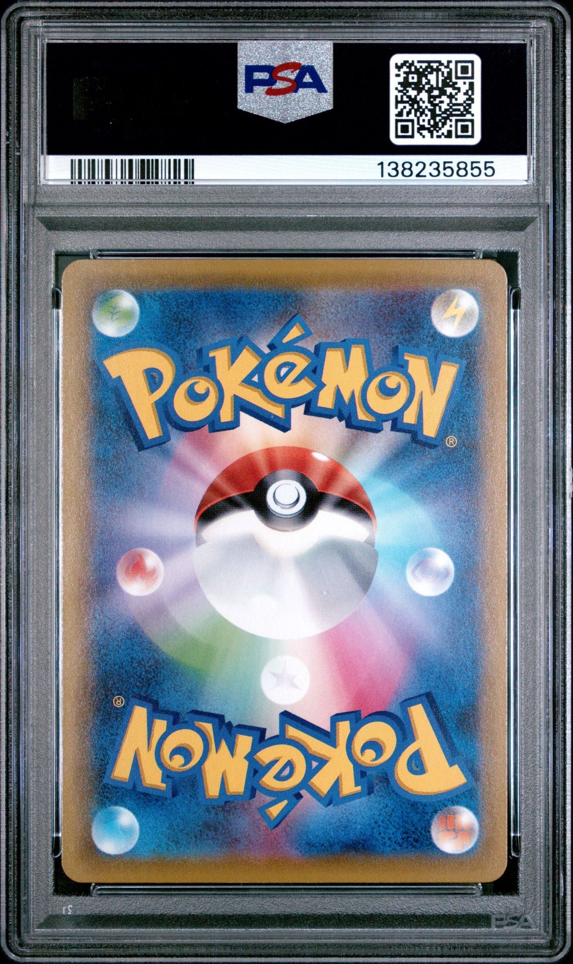 PSA 10 - Ho-oh & Lugia Rev. /028 [SEQ] s8a Japanese 25th Anniversary - Pokemon