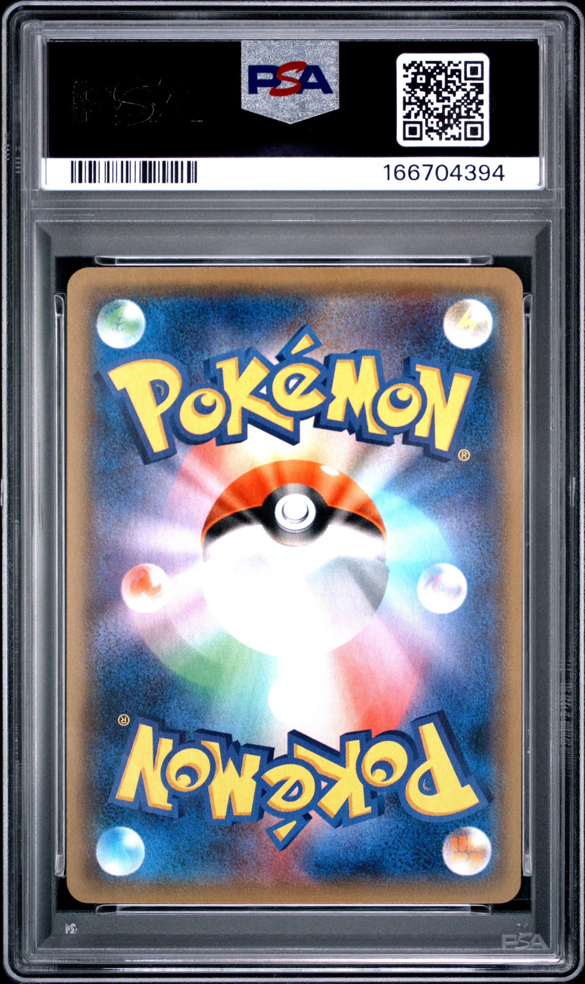 PSA 10 - M Lucario EX 063/171 The Best Of XY x394 - Pokemon