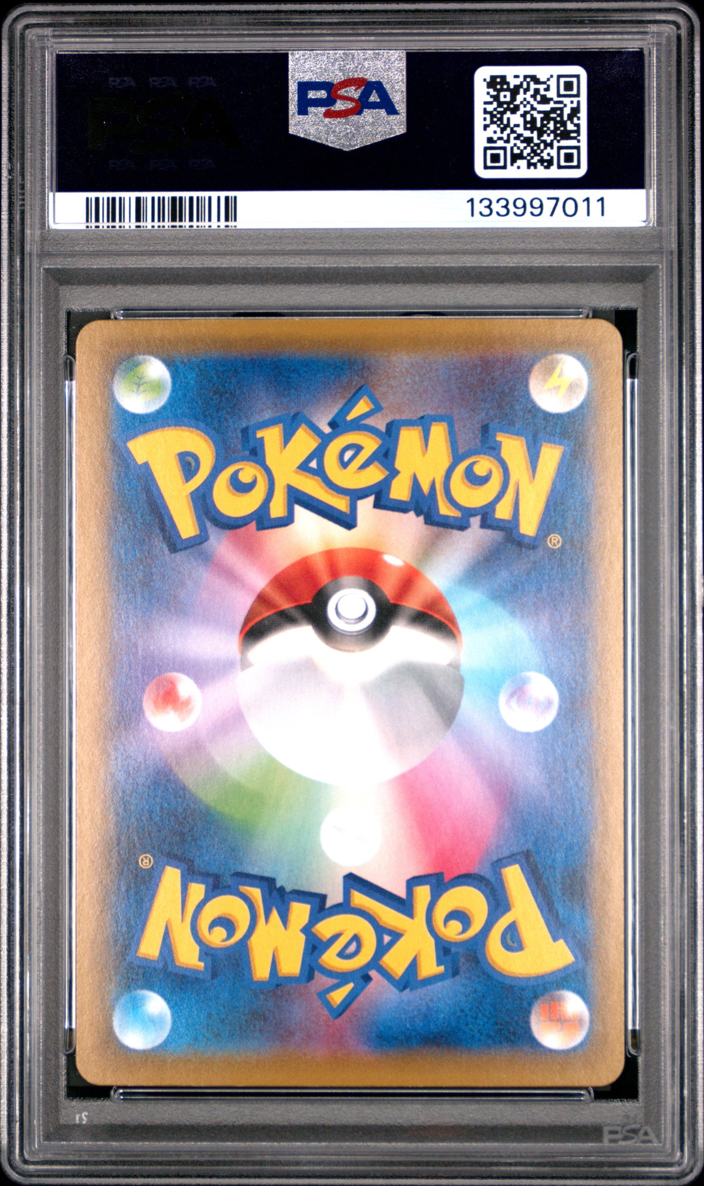 PSA 10 - Lunala Reverse 017/028 s8a Japanese 25th Anniversary Coll. - Pokemon