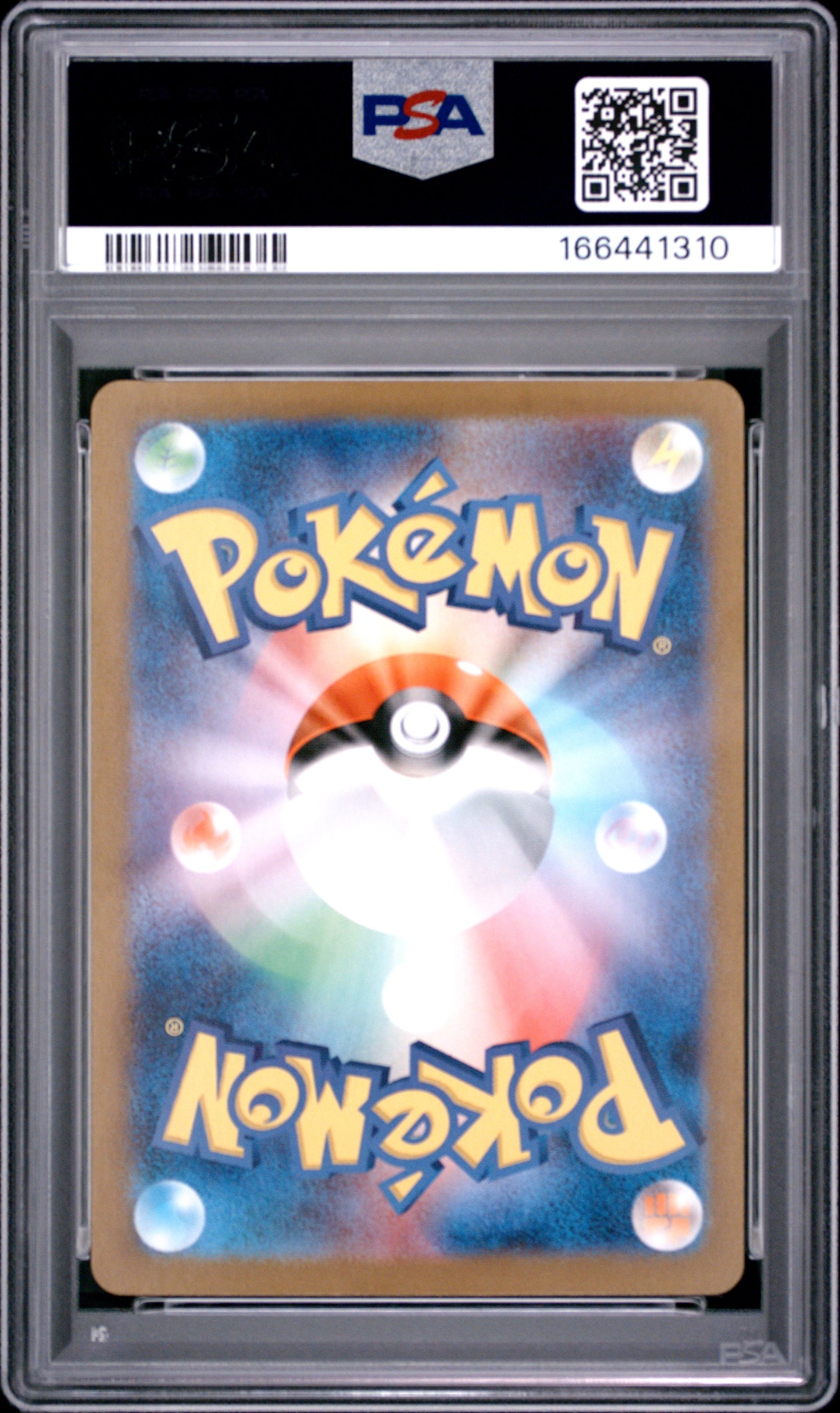 PSA 10 - Greninja ex 090/066 SAR SV5a Crimson Haze x310 - Pokemon