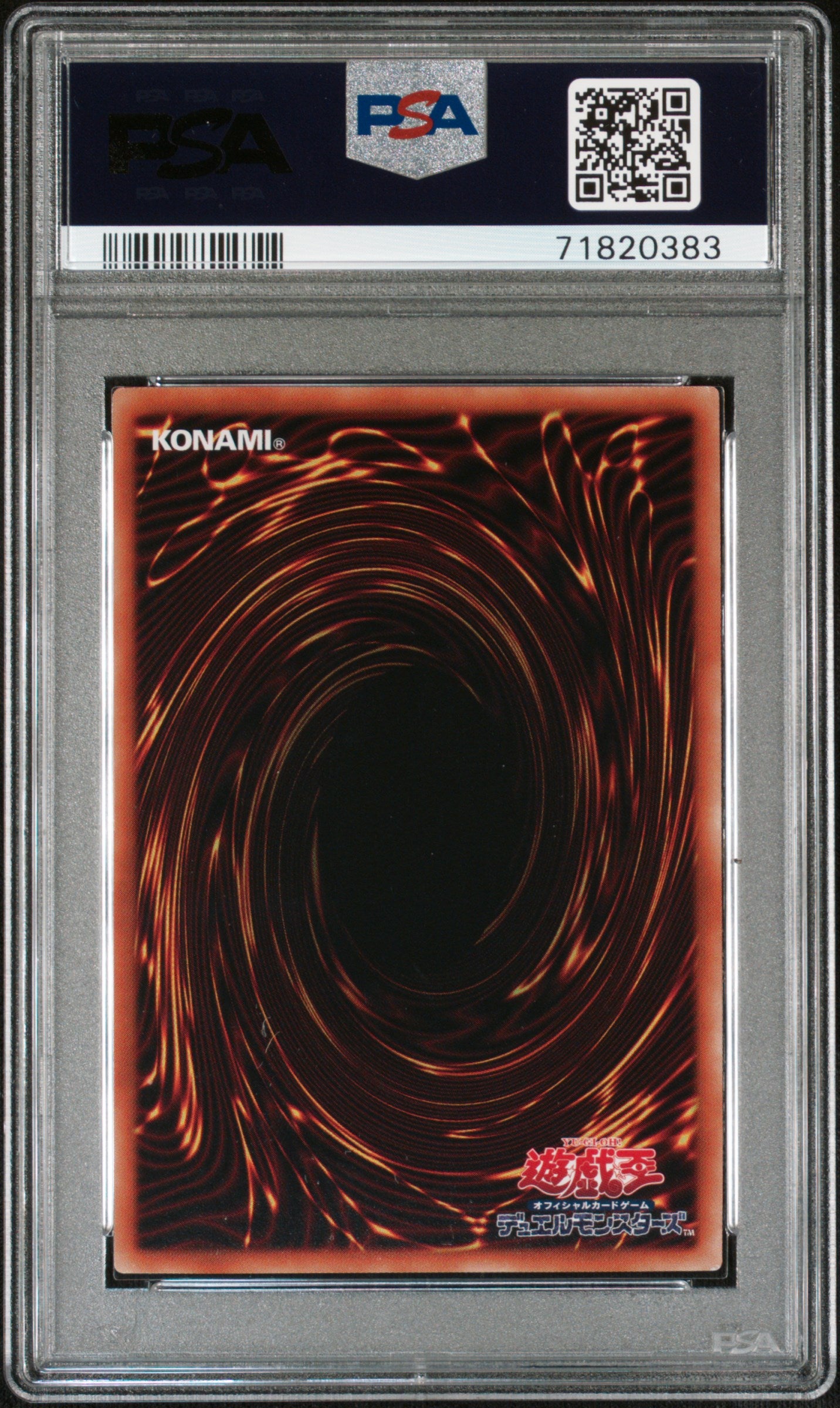 PSA 10 - Master of Chaos BACH-JP036 - Yu-Gi-Oh!