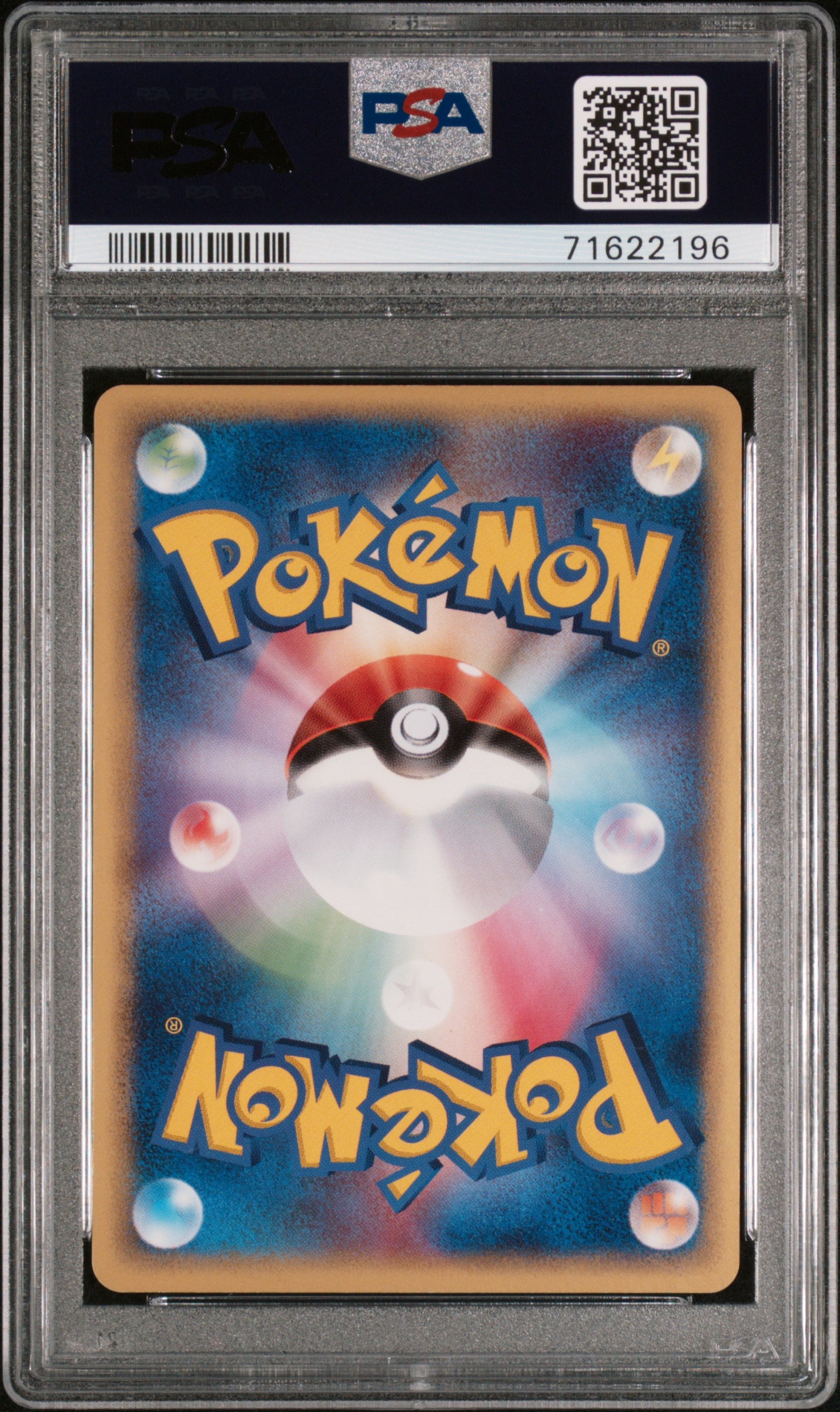 PSA 10 - Lugia ex 031/PLAY Promo 4th Season Subscription - Pokemon